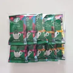 スターバックス オリガミ パーソナルドリップ コーヒーセット