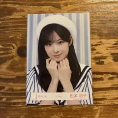 2026年最新】松本和子 の人気アイテム - メルカリ