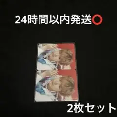 INI 尾崎匠海 THE WINTER MAGIC トレカ 封入 ウィンマジ