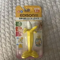 【新品未使用】edisonmama バナナ