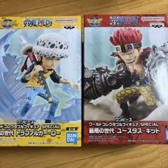 ワンピース ワーコレスペシャル キッド ロー フィギュア まとめ売り