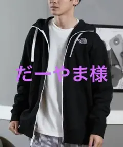 ノースフェイス ジップアップパーカー フードロゴ 刺繍ロゴ 裏起毛