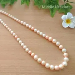 ネックレス ミドル 55cm シェルピンク パール風ビーズ ボール珠 レトロのサムネイル