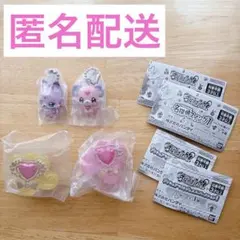 名探偵プリキュア！　ガチャ　まとめ売り
