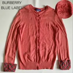 2025年最新】burberry カーディガン ノバチェックの人気アイテム