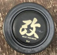 Item thumbnail for item d9af1715-10d3-4b9b-9709-c70863e05dc7