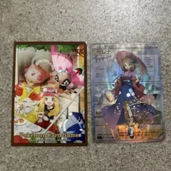 2026年最新】スリーブ セレナの人気アイテム - メルカリ