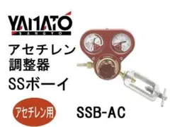 3-6505-01 グローブボックス内圧調整装置 減圧 のみSGP-1N - メルカリ