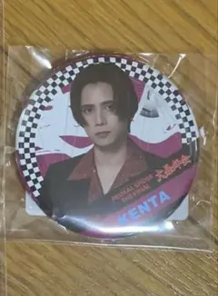 Item thumbnail for item 3ee58de1-1dbe-4d06-8a83-9cc84a35989e