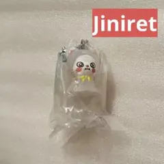 straykids スキズ ガチャ めじるしアクセサリー SKZOO ジニレット