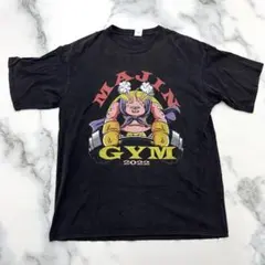 【Tシャツ】　MAJIN BUU GYM　魔人ブウ　ゴールドジム　ブラックXXL