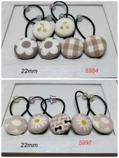 nayuta3561様 リクエスト 2点 まとめ商品