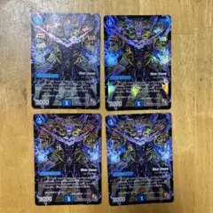 終末の時計ザクロック　mc モードチェンジ　4枚セット