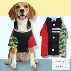 ペット服 ハロウィン　和風 コスプレ 衣装 犬 猫 撮影 イベント　ＸＬ