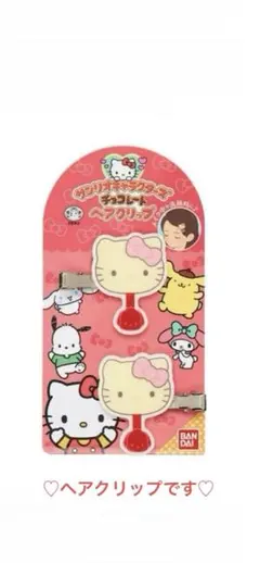 Item thumbnail for item 110e3a1e-9604-4c34-b0f8-dc199f859ae1