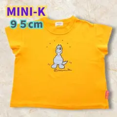 MINI-Kミニケー95cm オレンジ系黄色 半袖Tシャツ 恐竜くん前後プリントのサムネイル