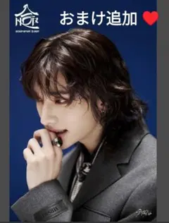 Stray Kids『GIANT』初回盤A ⭐ヒョンジントレカ追加⭐最終お値下げ