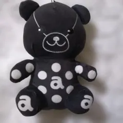 アルチビオのクマぬいぐるみボールケースのサムネイル
