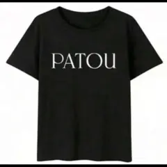 最終お値下げ　 未使用　PATOU パトゥ　ロゴ ジップ　ワンピース ブラック 2026年最新】Patouの人気アイテム - メルカリ