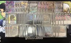 2026年最新】青黒コンプレックスの人気アイテム - メルカリ