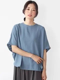 匿名送料込　新品●ヤマダヤ　MIREPOIX ミルポア　デザインスリーブブラウスのサムネイル