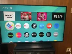 2026年最新】パナソニック Panasonic TH-43GX850の人気アイテム - メルカリ