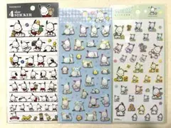 ポチャッコ シールセット 3枚