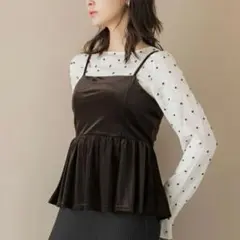 coca ベロア ビスチェ キャミソール ペプラム ブラウン