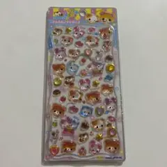 Item thumbnail for item 62251102-5d72-4871-ad95-521e327419fb