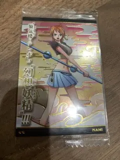 ワンピース ウエハースカード5 ナミ SR - メルカリ