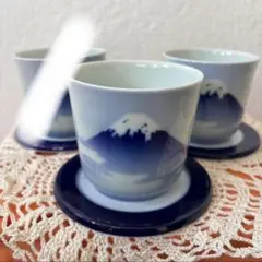 訳あり！深川製磁富士山2セット湯飲み