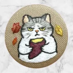 刺繍猫ブローチ