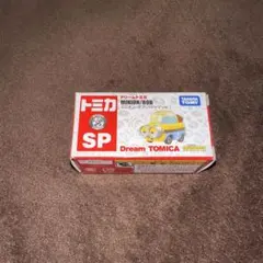 トミカ　ミニオン/ボブ（パジャマver.）