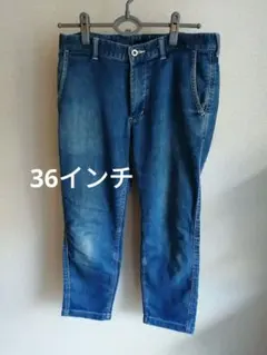 URBAN RESEARCH DOORS クロップド デニムパンツ 36インチ