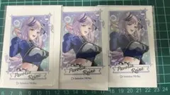 Item thumbnail for item 66074b55-ca46-45d8-98ba-8f3aff5e0024