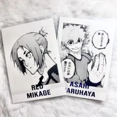 ブルーロック ぱしゃこれ 成早朝日　御影玲王　れお