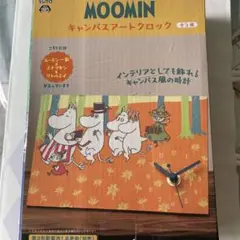 ムーミンの時計のサムネイル