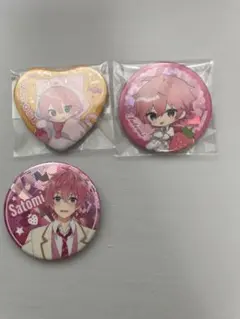 Item thumbnail for item 9a63e2c1-ac79-4c05-9061-93d82a9d93d0