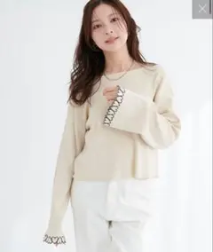 natural couture お袖ハートショート丈ニットプルオーバーアイボリー