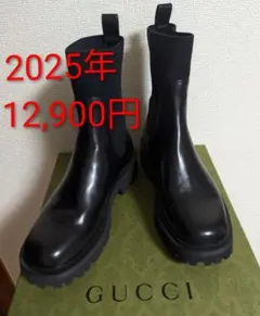 ♥2025年♥トレンド♥チェルシーブーツ♥