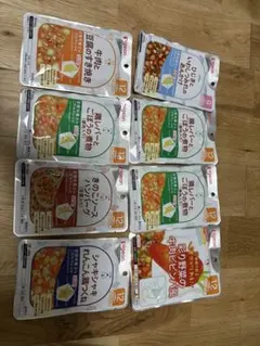 ピジョン ベビーフード 8種セット 9ヶ月 12ヶ月頃
