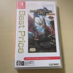 モンスターハンターライズ+サンブレイクセット 廉価版