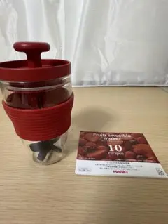 HARIO フルーツスムージーメーカーのサムネイル