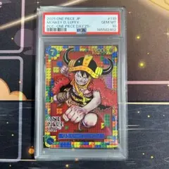 PSA10 ワンピースデイ25モンキー・D・ルフィプレミアムカードコレクション