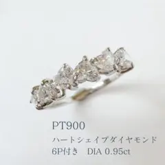 2026年最新】ダイヤ一文字リングの人気アイテム - メルカリ