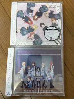 2026年最新】22 7 ナナニジの人気アイテム - メルカリ