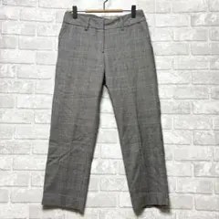 ナチュラルビューティーベーシック テーパードパンツ S 美品 グレー アンクル丈