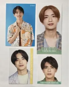 なにわ男子 高橋恭平 Myojo データカード 厚紙