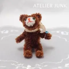 B58 モカブラウンのクマ_中★6.3cm★誕生石付 モールドール モールベア