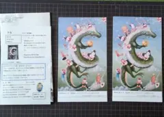 Item thumbnail for item 4fd32364-1cc4-4ec1-8bf1-888342fb5a7b